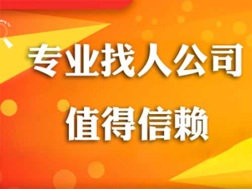 疏附侦探需要多少时间来解决一起离婚调查